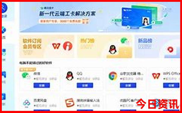 甘南著名景点有哪些