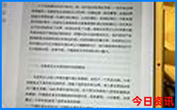 2025最新版软件库