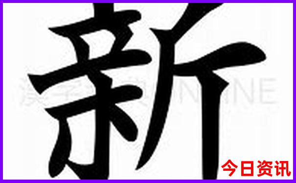 通山一日游最佳方案