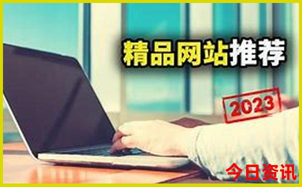 青海最值得去的景点排名